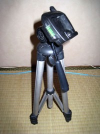 アルミは流石 軽い camera1.jpg