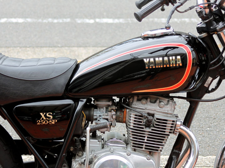 YAMAHA XS250タンク