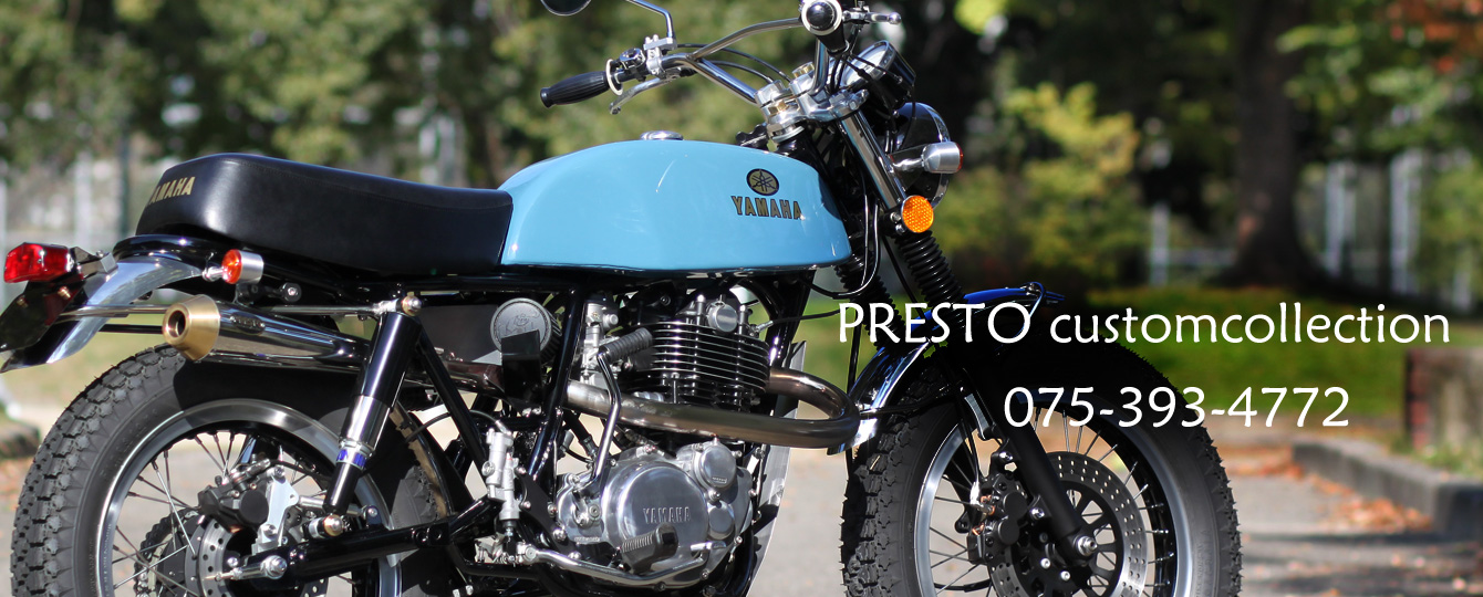 SRカスタムオーダー| SR400カスタムショップ PRESTO customcollection